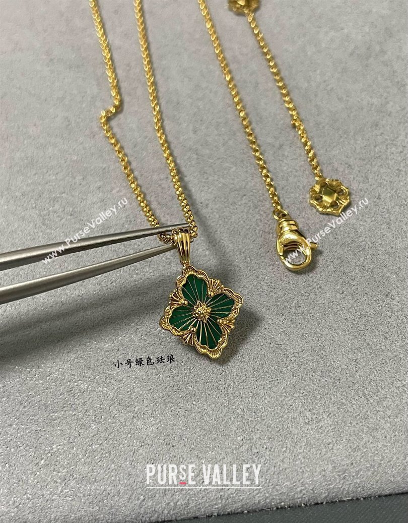 Buccellati Opera Tulle Small Pendant Necklace Green2 2025 B091705 (YF-250917076)