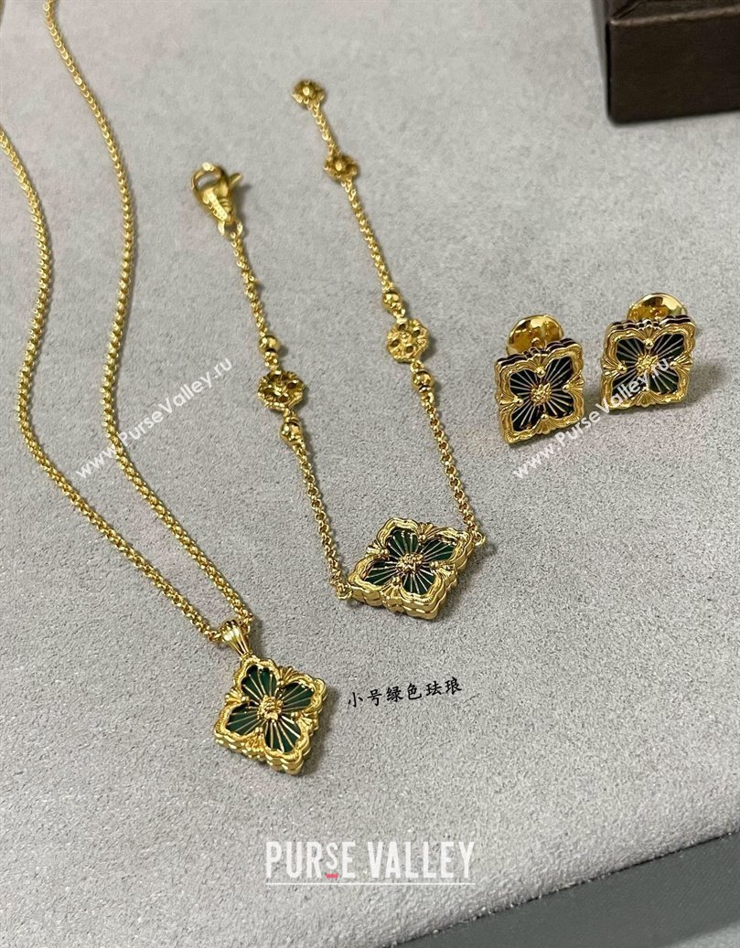 Buccellati Opera Tulle Small Pendant Necklace Green2 2025 B091705 (YF-250917076)