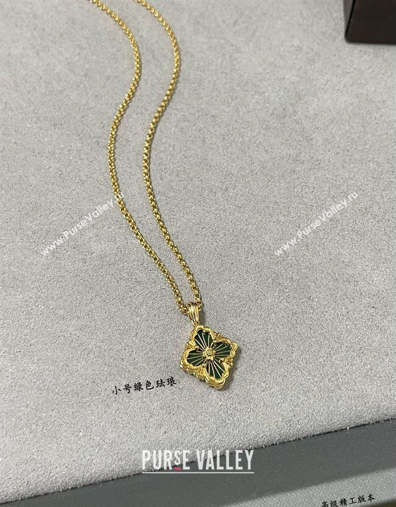 Buccellati Opera Tulle Small Pendant Necklace Green2 2025 B091705 (YF-250917076)