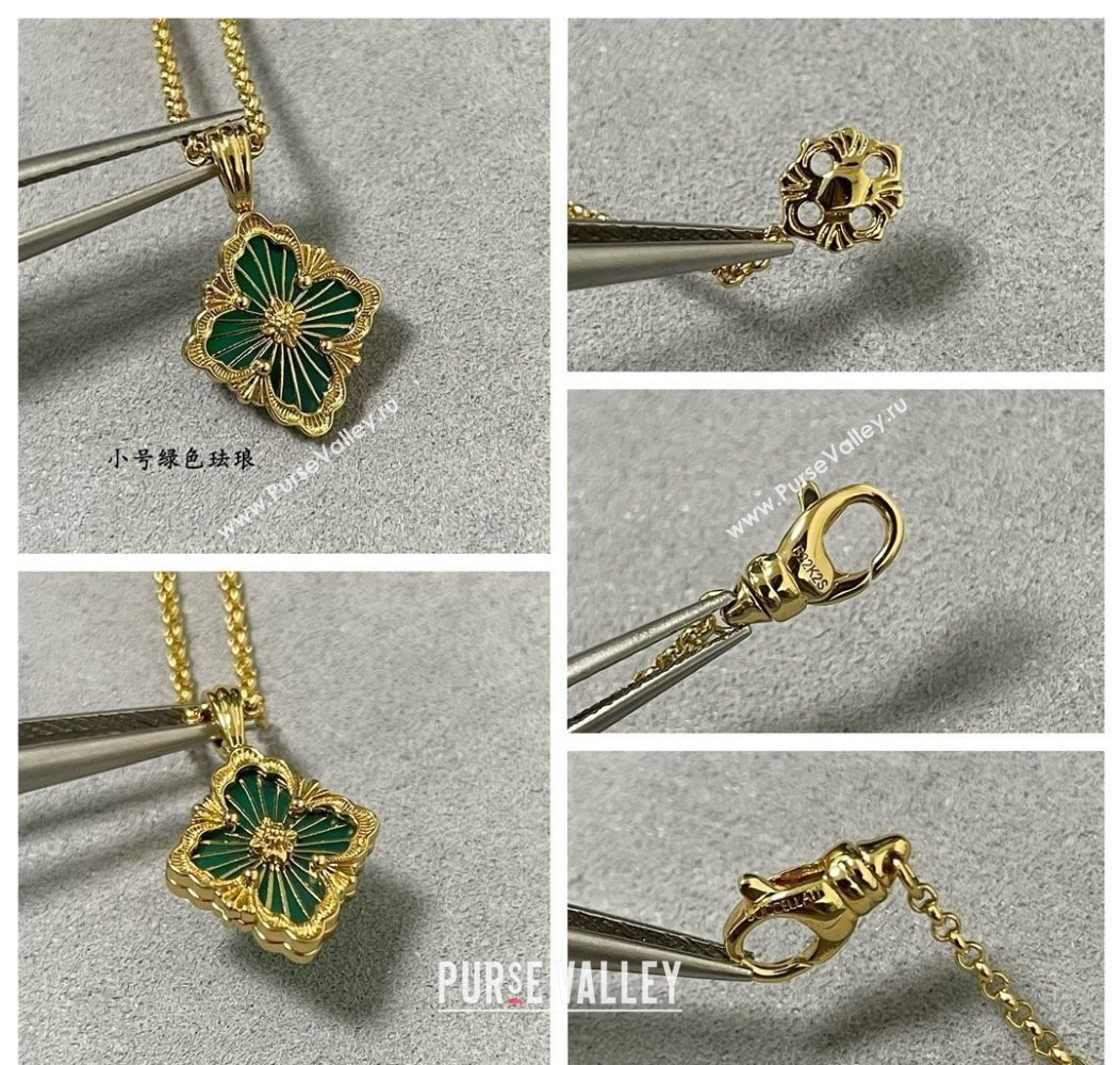 Buccellati Opera Tulle Small Pendant Necklace Green2 2025 B091705 (YF-250917076)