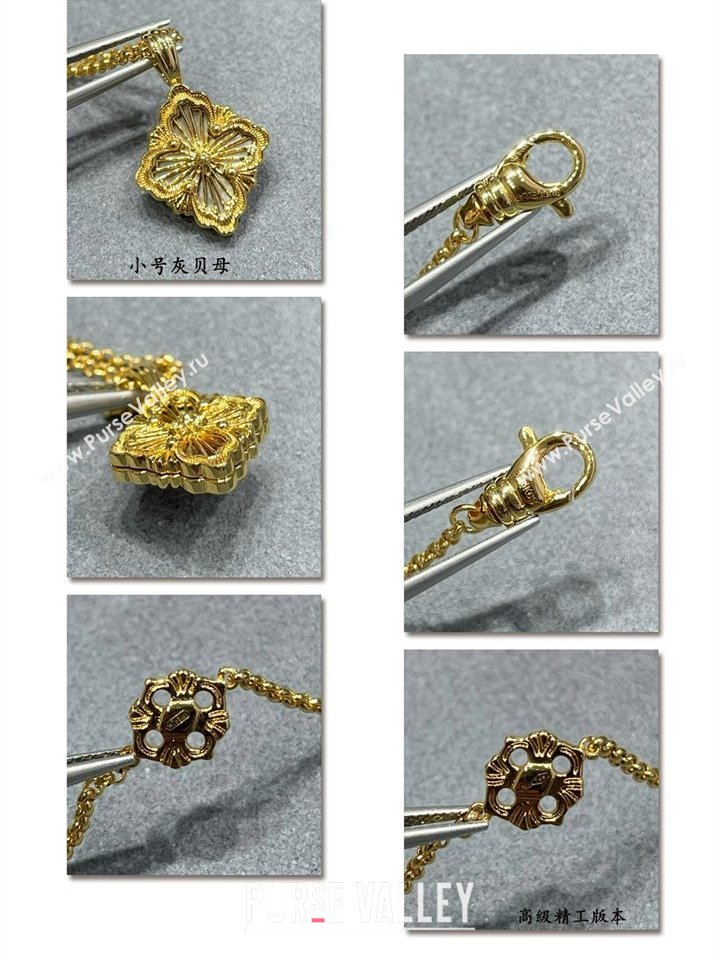 Buccellati Opera Tulle Small Pendant Necklace Grey 2025 B091705 (YF-250917077)