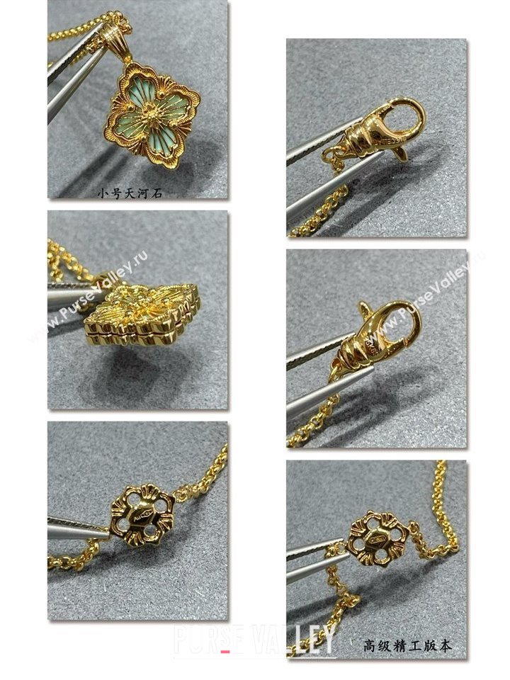 Buccellati Opera Tulle Small Pendant Necklace Light Green 2025 B091705 (YF-250917078)