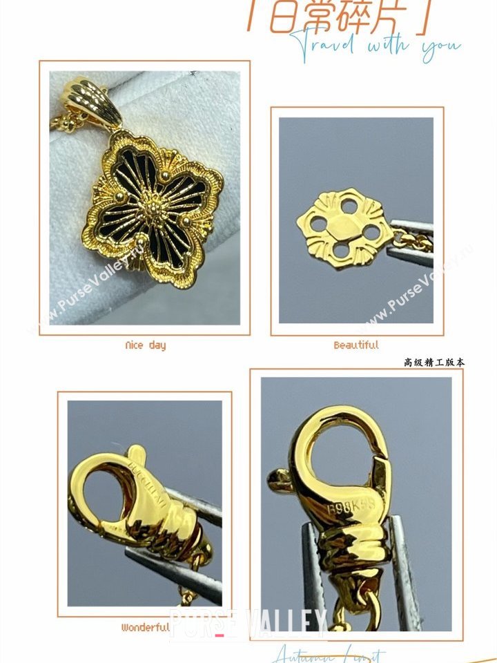 Buccellati Opera Tulle Small Pendant Necklace Black 2025 B091705 (YF-250917079)