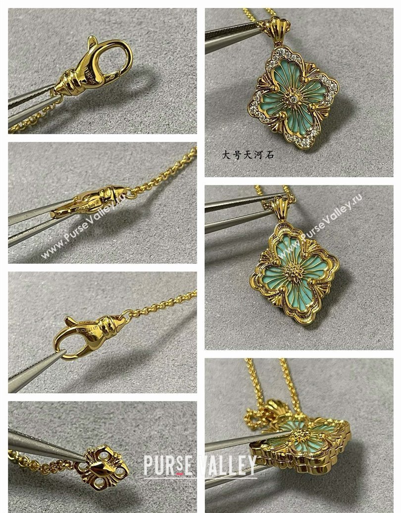 Buccellati Opera Tulle Large Pendant Necklace Light Green 2025 B091706 (YF-250917083)