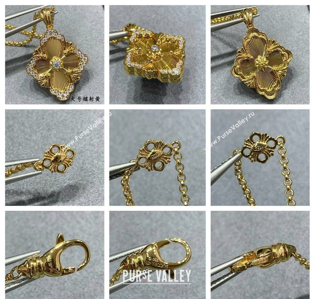 Buccellati Opera Tulle Large Pendant Necklace Yellow 2025 B091706 (YF-250917084)