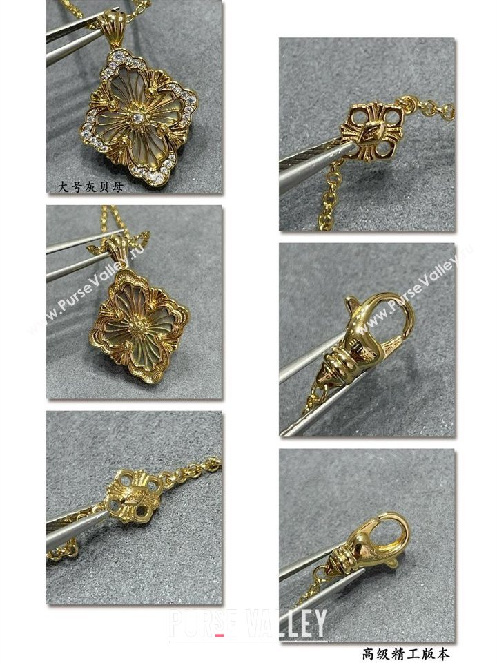 Buccellati Opera Tulle Large Pendant Necklace Grey 2025 B091706 (YF-250917085)