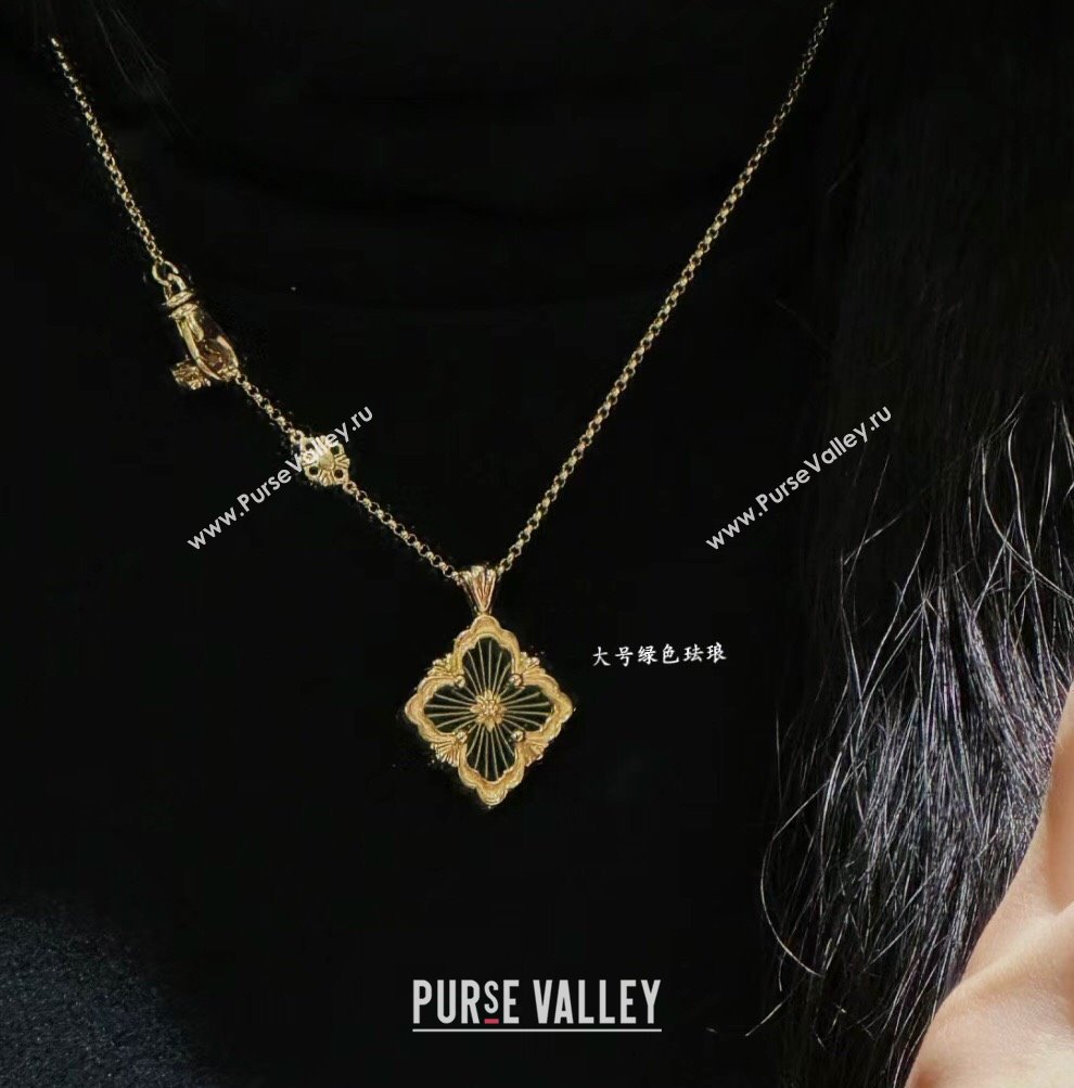 Buccellati Opera Tulle Large Pendant Necklace Green2 2025 B091706 (YF-250917086)