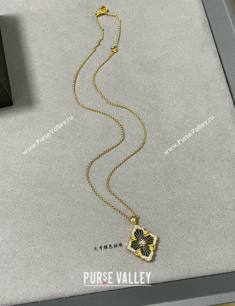 Buccellati Opera Tulle Large Pendant Necklace Green2 2025 B091706 (YF-250917086)