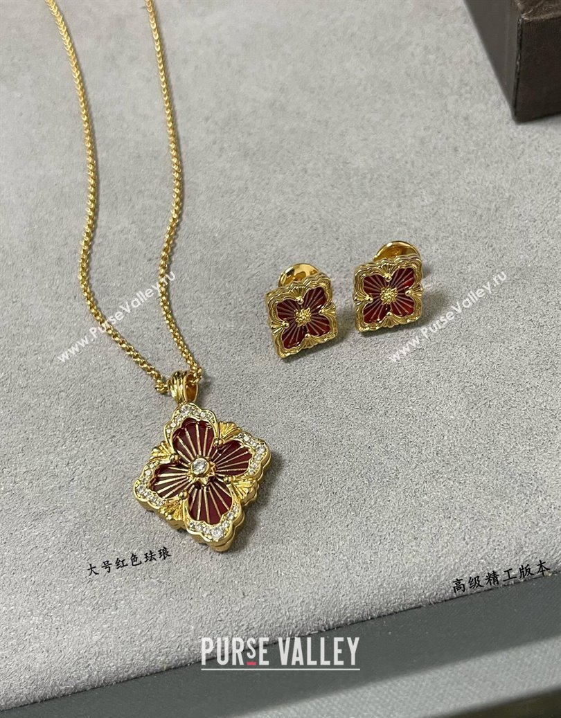 Buccellati Opera Tulle Large Pendant Necklace Red 2025 B091706 (YF-250917088)