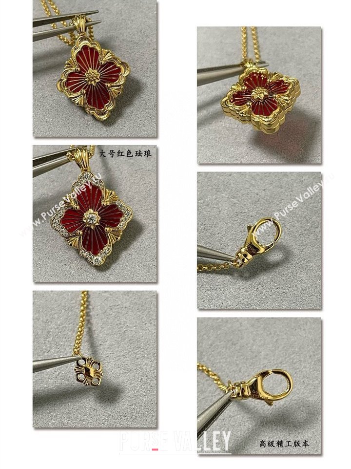 Buccellati Opera Tulle Large Pendant Necklace Red 2025 B091706 (YF-250917088)