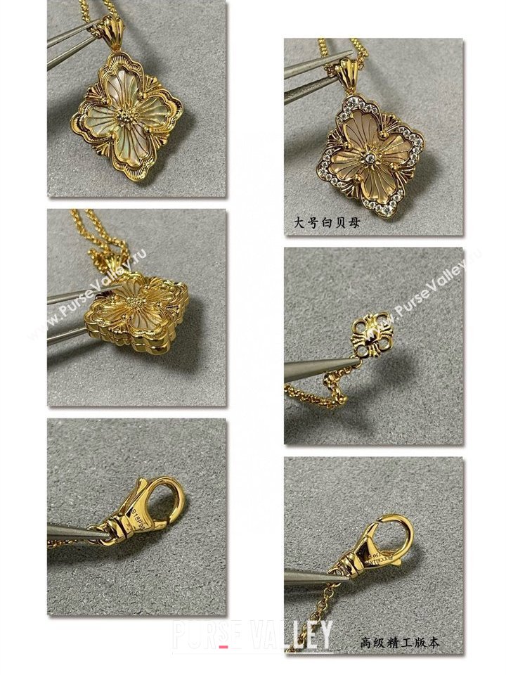 Buccellati Opera Tulle Large Pendant Necklace White 2025 B091706 (YF-250917089)