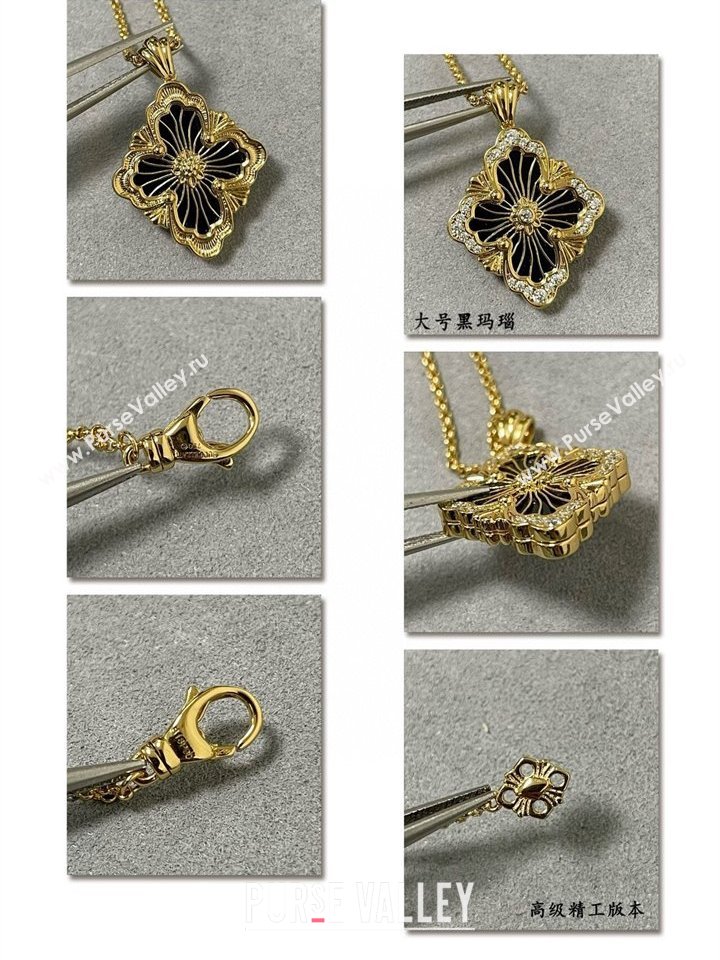 Buccellati Opera Tulle Large Pendant Necklace Black 2025 B091706 (YF-250917090)