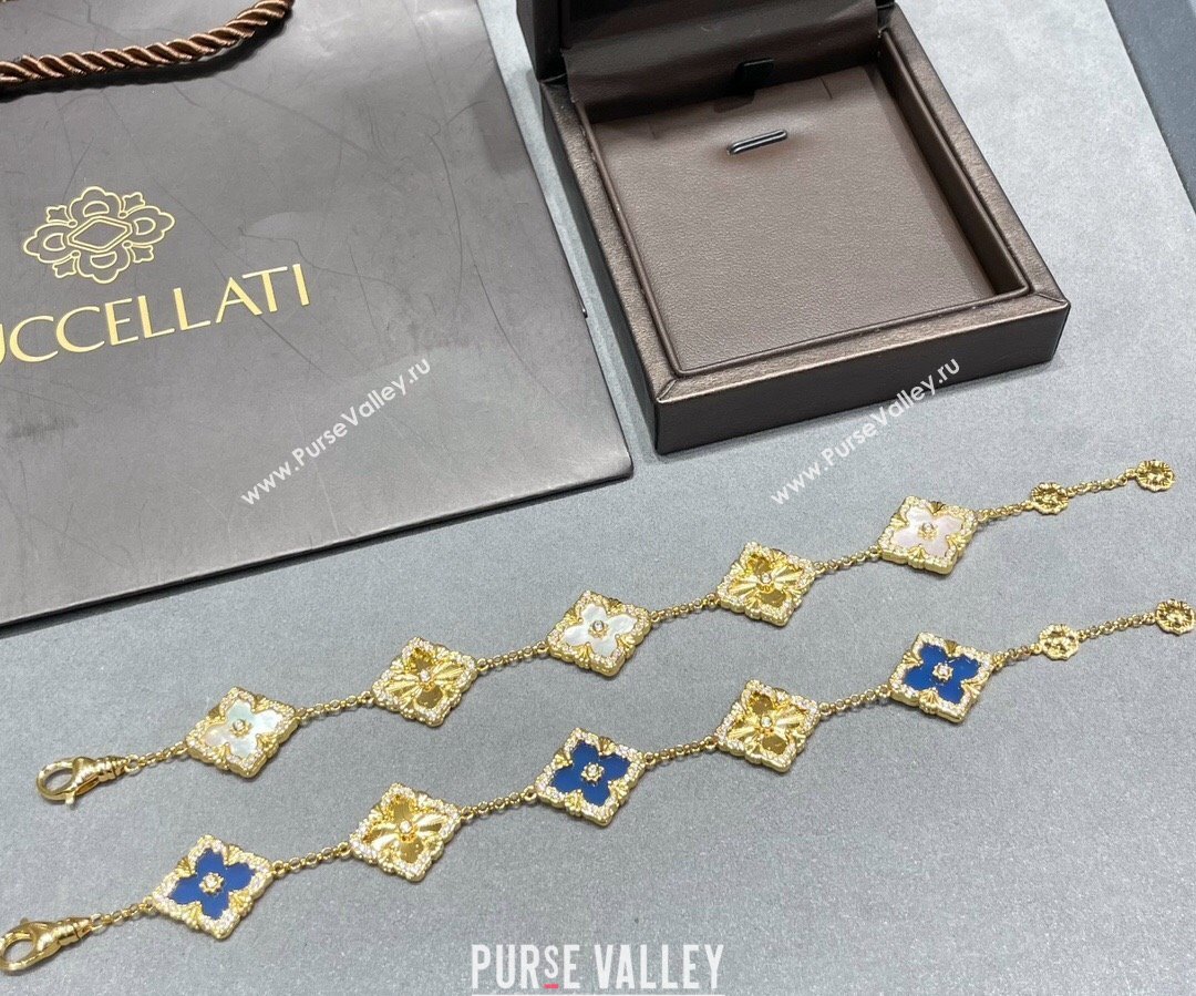 Buccellati Opera Tulle Bracelet 5 Motifs White 2025 B091702 (YF-250917062)