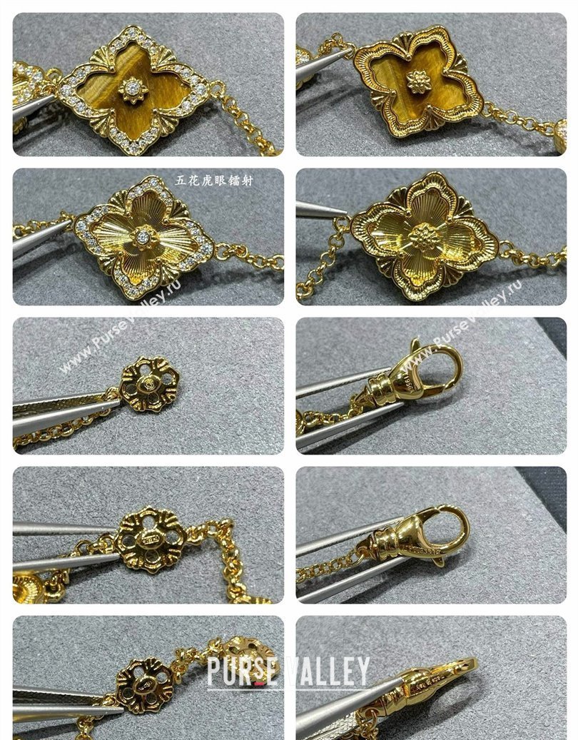 Buccellati Opera Tulle Bracelet 5 Motifs Yellow 2025 B091702 (YF-250917064)