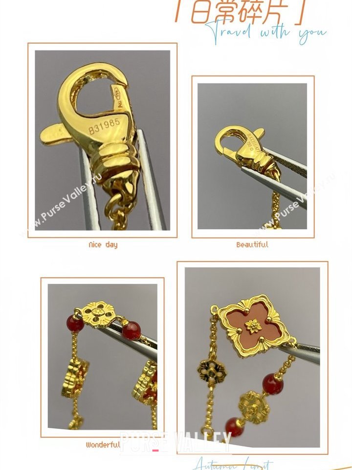 Buccellati Opera Tulle Bracelet 3 Motifs Red 2025 B091701 (YF-250917058)