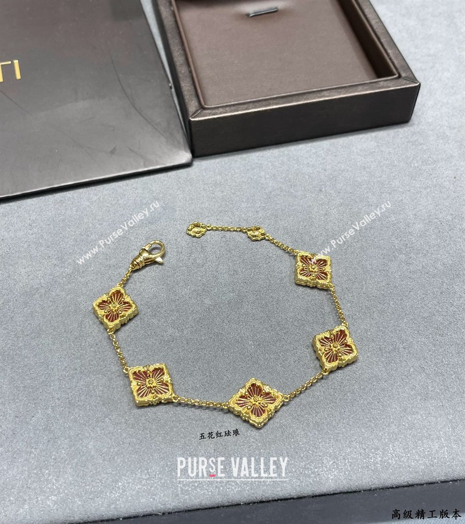 Buccellati Opera Tulle Bracelet 5 Motifs Red 2025 B091704 (YF-250917067)