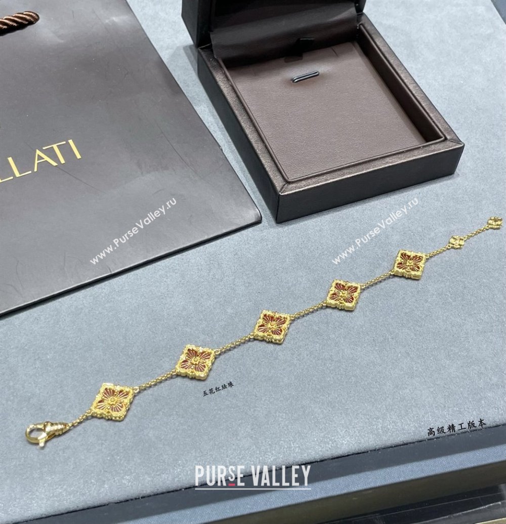 Buccellati Opera Tulle Bracelet 5 Motifs Red 2025 B091704 (YF-250917067)