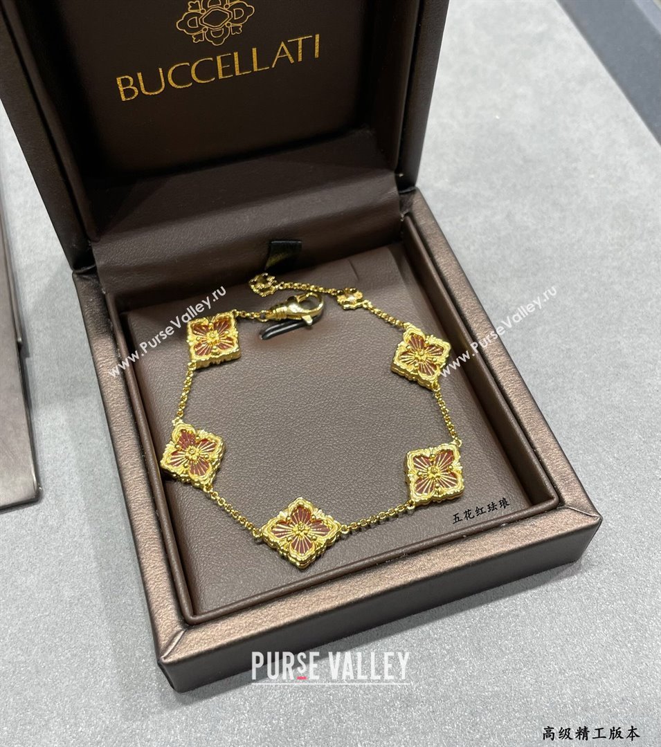 Buccellati Opera Tulle Bracelet 5 Motifs Red 2025 B091704 (YF-250917067)