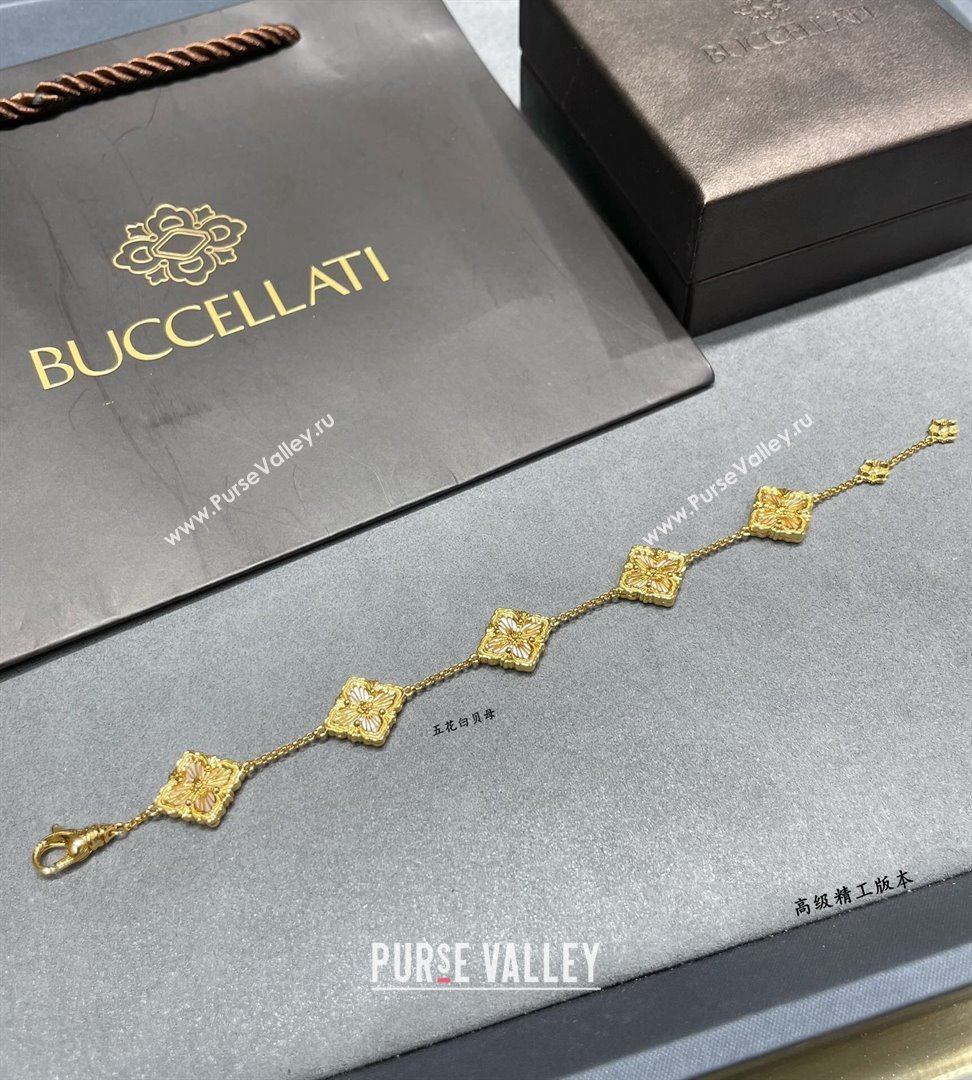 Buccellati Opera Tulle Bracelet 5 Motifs White 2025 B091704 (YF-250917068)