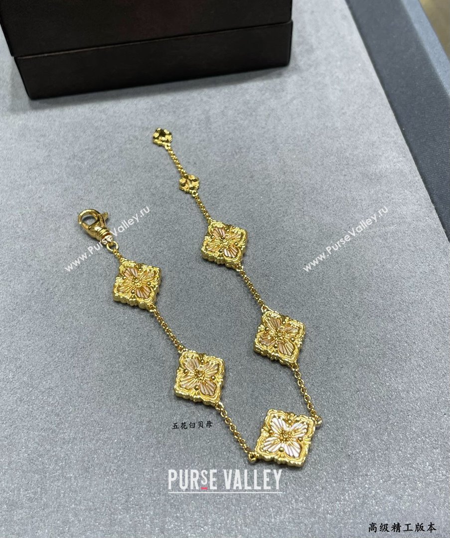 Buccellati Opera Tulle Bracelet 5 Motifs White 2025 B091704 (YF-250917068)