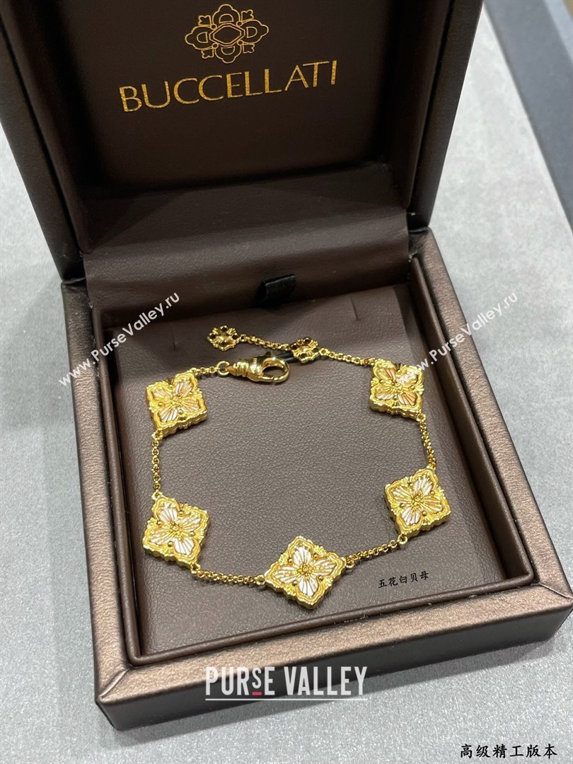 Buccellati Opera Tulle Bracelet 5 Motifs White 2025 B091704 (YF-250917068)