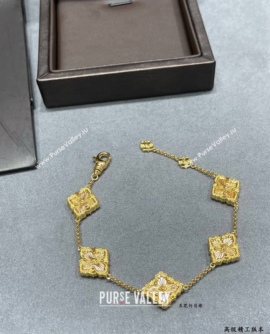 Buccellati Opera Tulle Bracelet 5 Motifs White 2025 B091704 (YF-250917068)