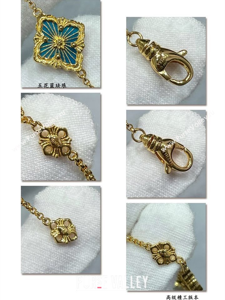 Buccellati Opera Tulle Bracelet 5 Motifs Blue 2025 B091704 (YF-250917069)