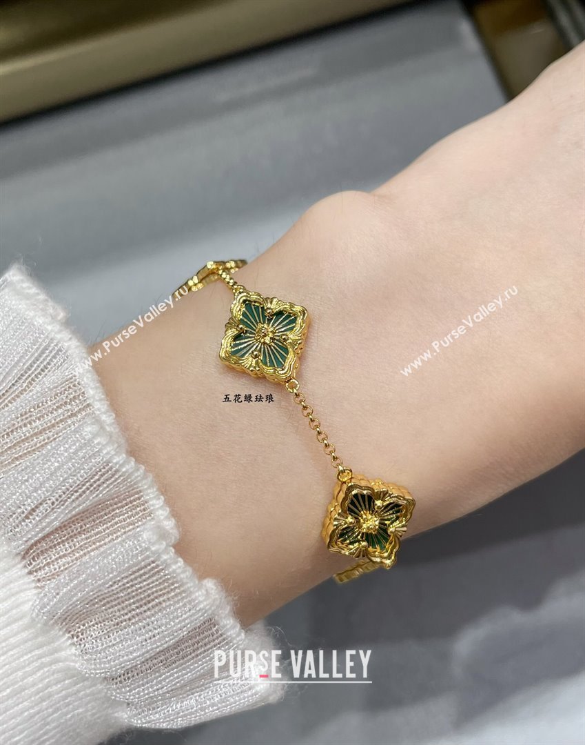 Buccellati Opera Tulle Bracelet 5 Motifs Green 2025 B091704 (YF-250917070)