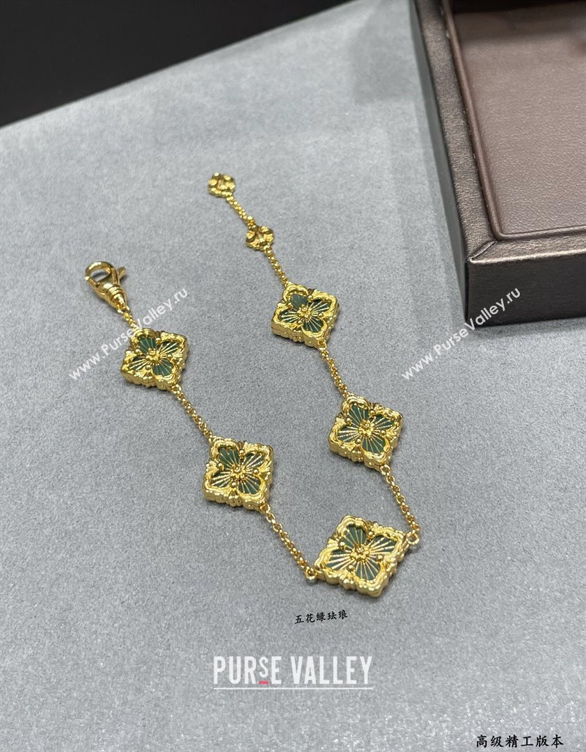 Buccellati Opera Tulle Bracelet 5 Motifs Green 2025 B091704 (YF-250917070)