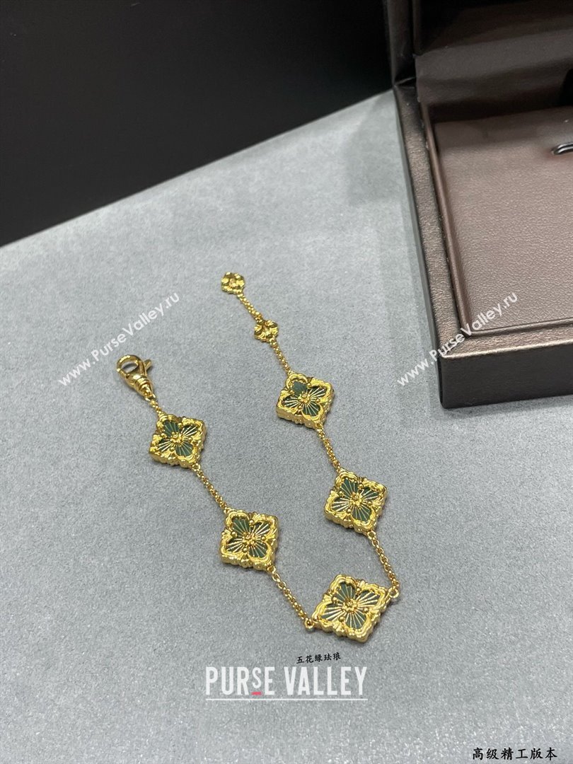 Buccellati Opera Tulle Bracelet 5 Motifs Green 2025 B091704 (YF-250917070)