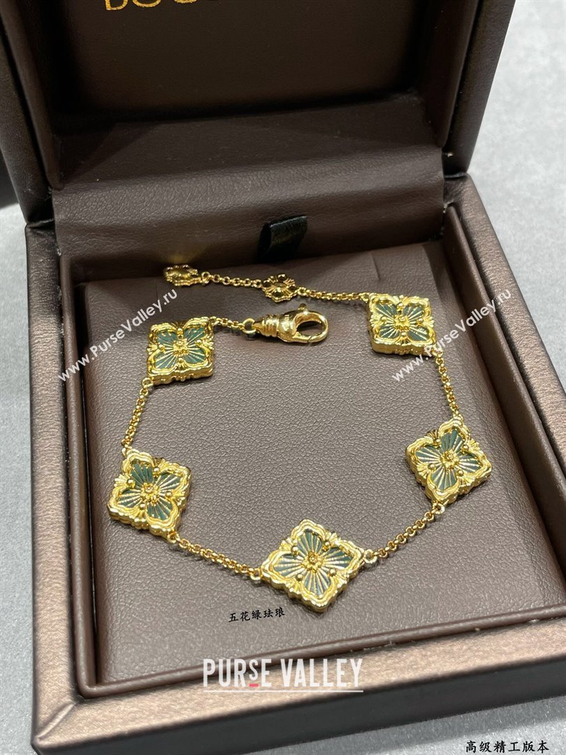 Buccellati Opera Tulle Bracelet 5 Motifs Green 2025 B091704 (YF-250917070)