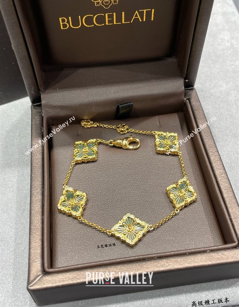 Buccellati Opera Tulle Bracelet 5 Motifs Green 2025 B091704 (YF-250917070)