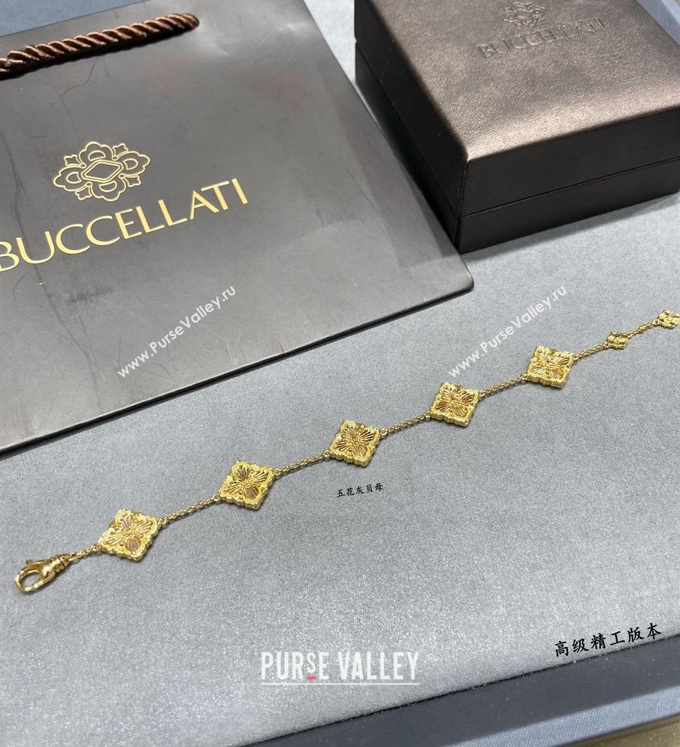 Buccellati Opera Tulle Bracelet 5 Motifs Grey 2025 B091704 (YF-250917071)