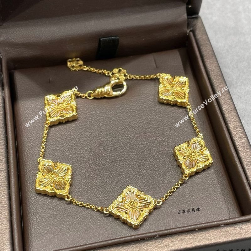 Buccellati Opera Tulle Bracelet 5 Motifs Grey 2025 B091704 (YF-250917071)