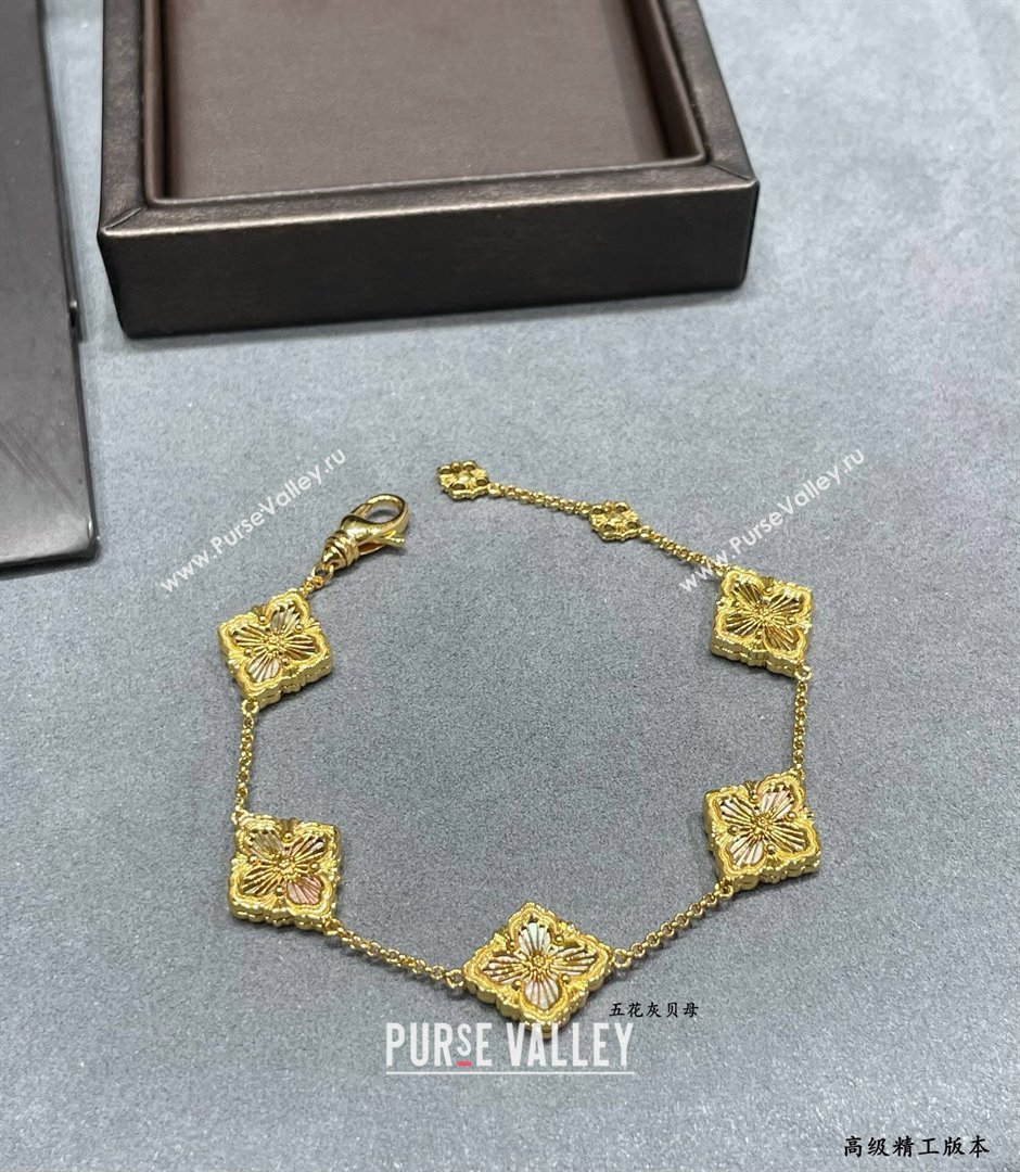 Buccellati Opera Tulle Bracelet 5 Motifs Grey 2025 B091704 (YF-250917071)