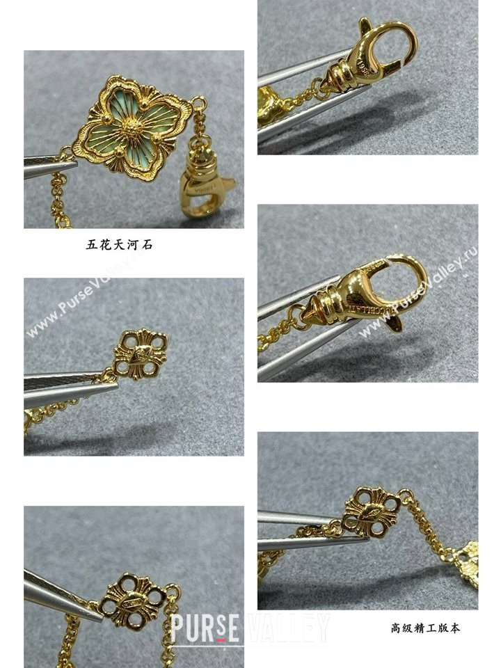 Buccellati Opera Tulle Bracelet 5 Motifs Green 2025 B091703 (YF-250917065)