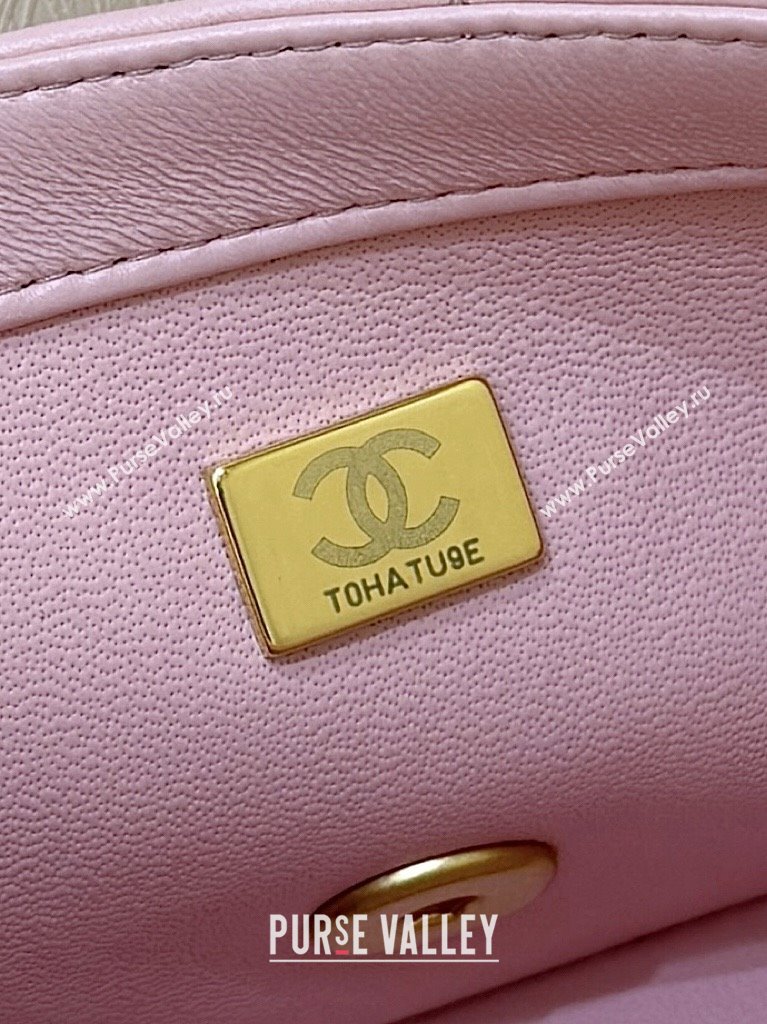Chanel Shiny Lambskin Mini Flap Bag with CC Chain Pink 2025 AS5759 Top Quality (SHUNY-25092311)