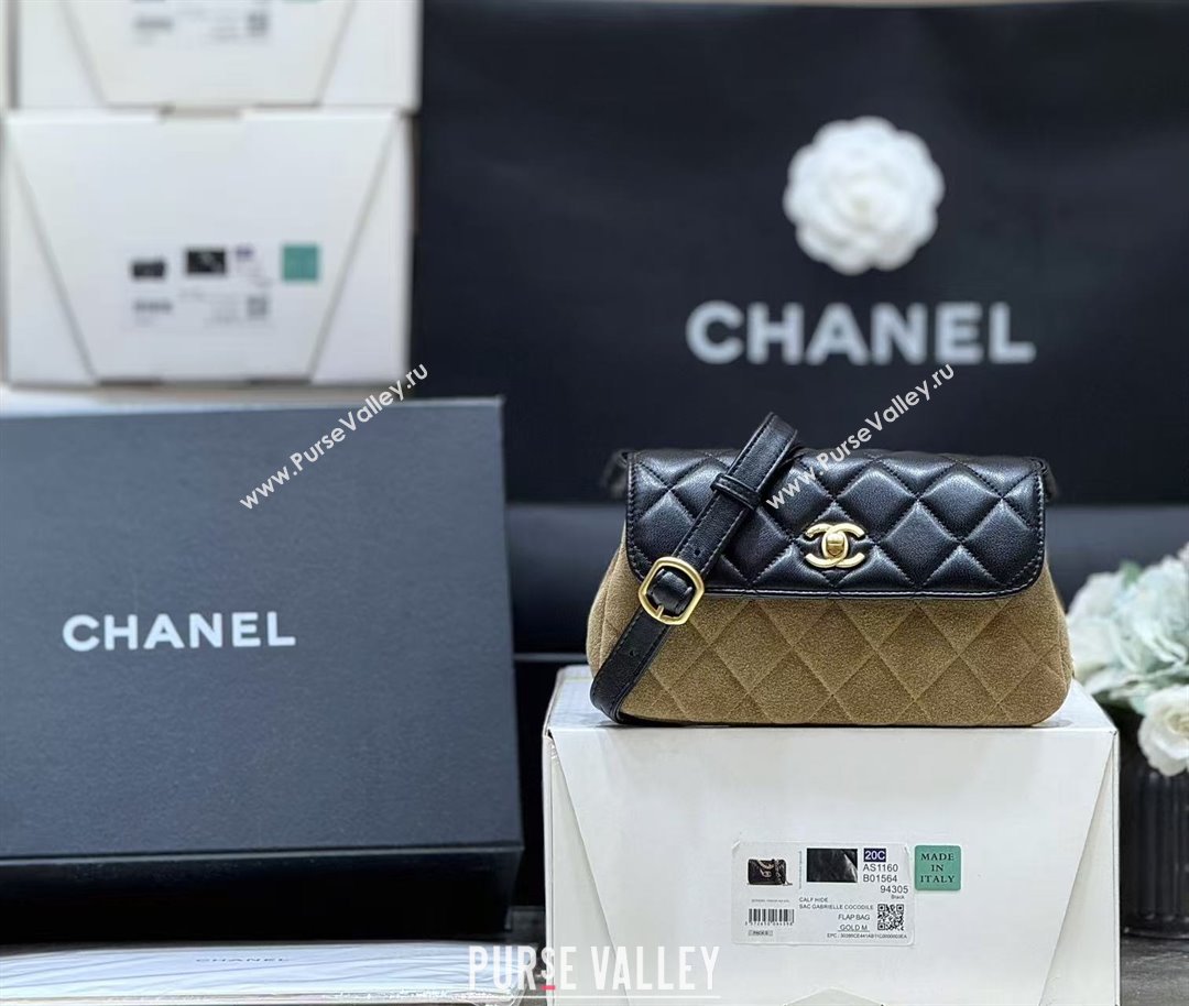 Chanel Suede Lambskin Phone Holder with Strap AP4677 Beige/Black 2025 Top Quality (SHUNY-25092301)