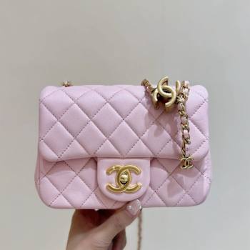 Chanel Shiny Lambskin Mini Square Flap Bag with CC Chain Pink 2025 AS5758 Top Quality (SHUNY-25092309)