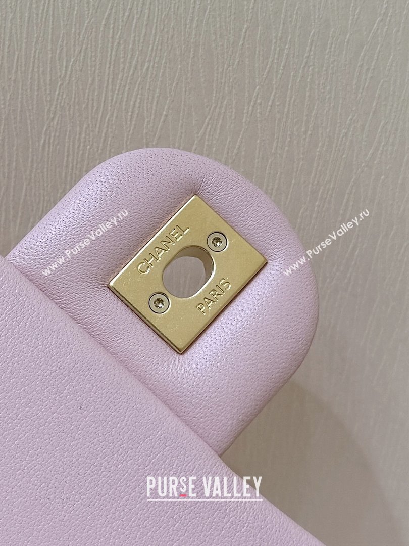 Chanel Shiny Lambskin Mini Square Flap Bag with CC Chain Pink 2025 AS5758 Top Quality (SHUNY-25092309)