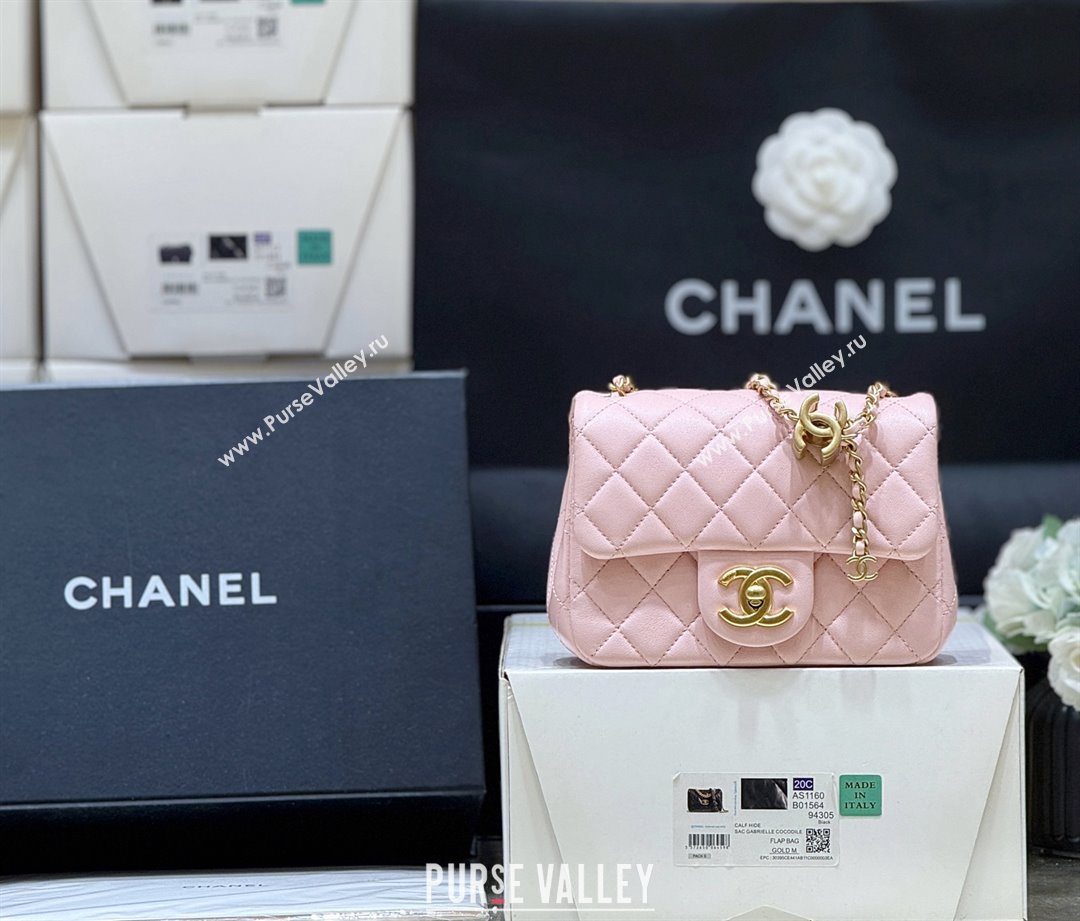 Chanel Shiny Lambskin Mini Square Flap Bag with CC Chain Pink 2025 AS5758 Top Quality (SHUNY-25092309)