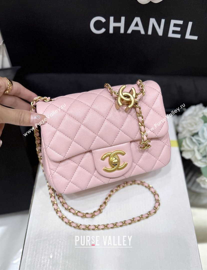 Chanel Shiny Lambskin Mini Square Flap Bag with CC Chain Pink 2025 AS5758 Top Quality (SHUNY-25092309)