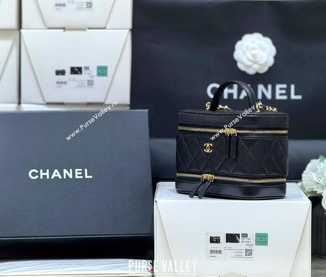 Chanel Grained Calfskin Long Vanity with Chain AP4688 Black 2025 Top Quality (SHUNY-25092403)