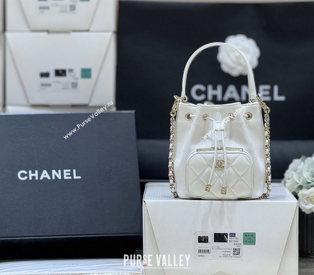 Chanel Clutch with Chain in Grained Shiny Calfskin AP4775 White 2025 Top Quality (SHUNY-25092303)