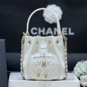 Chanel Clutch with Chain in Grained Shiny Calfskin AP4775 White 2025 Top Quality (SHUNY-25092303)
