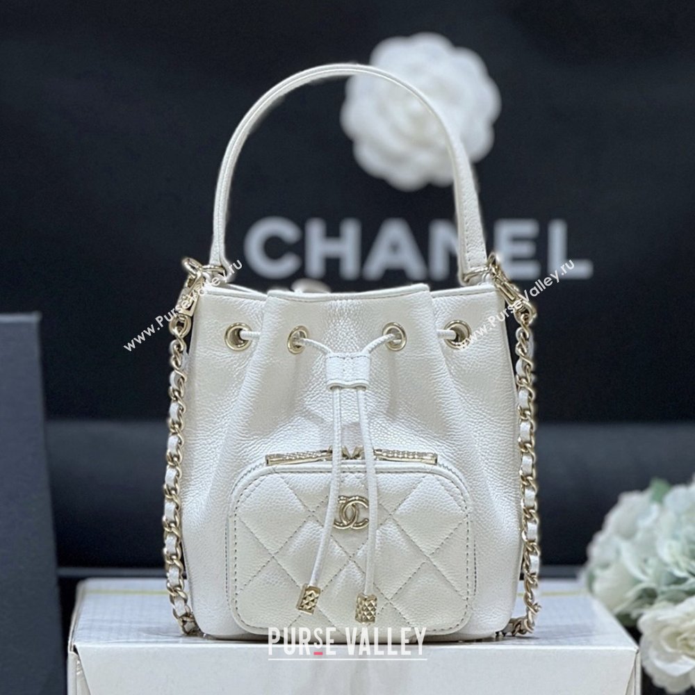 Chanel Clutch with Chain in Grained Shiny Calfskin AP4775 White 2025 Top Quality (SHUNY-25092303)