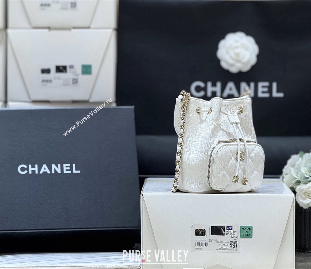 Chanel Clutch with Chain in Grained Shiny Calfskin AP4775 White 2025 Top Quality (SHUNY-25092303)