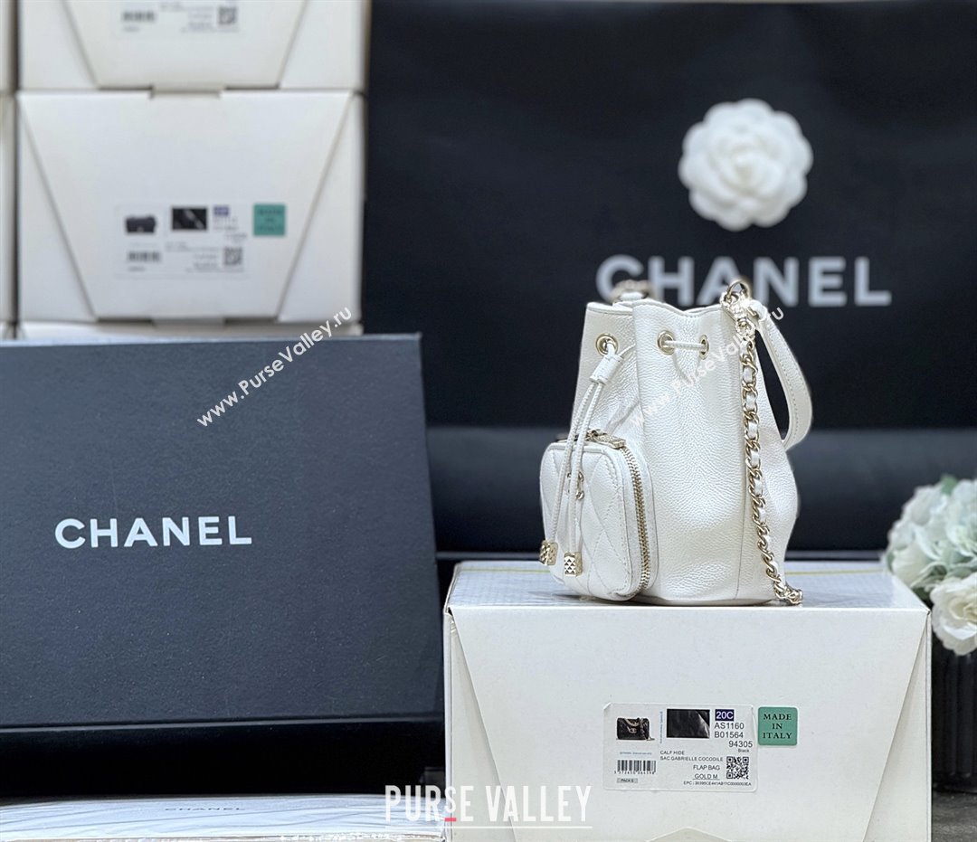 Chanel Clutch with Chain in Grained Shiny Calfskin AP4775 White 2025 Top Quality (SHUNY-25092303)