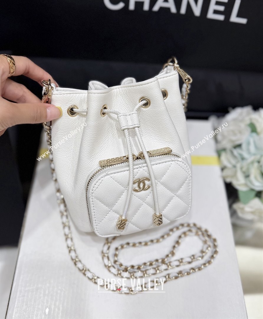 Chanel Clutch with Chain in Grained Shiny Calfskin AP4775 White 2025 Top Quality (SHUNY-25092303)
