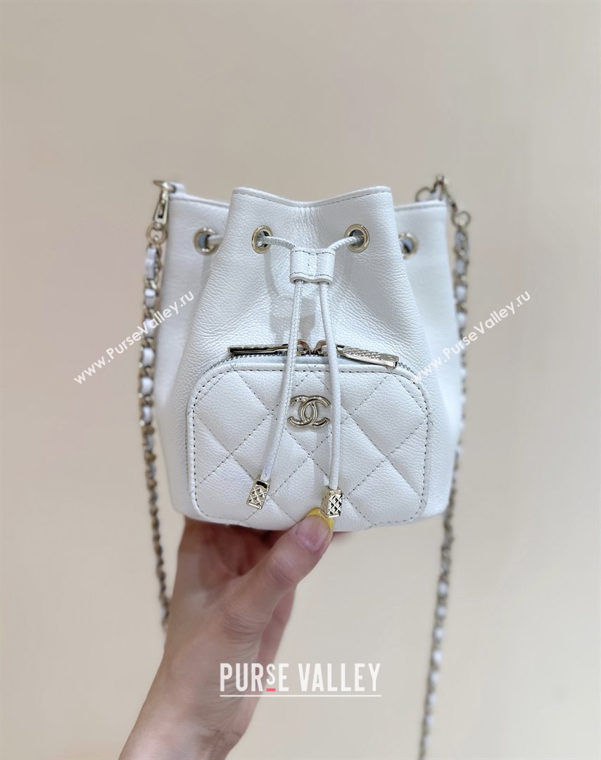 Chanel Clutch with Chain in Grained Shiny Calfskin AP4775 White 2025 Top Quality (SHUNY-25092303)